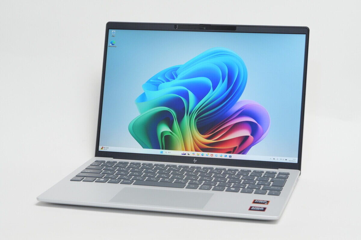 学生向けノートPCの大本命をHP製品で発見！ 約13万円で買える「HP