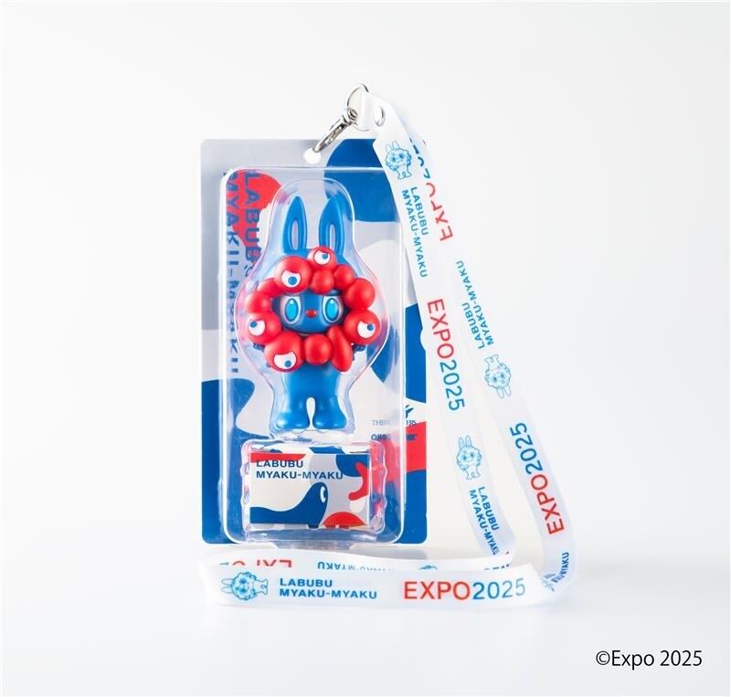 ラブブ×ミャクミャク、大阪・関西万博にてコラボフィギュア抽選販売