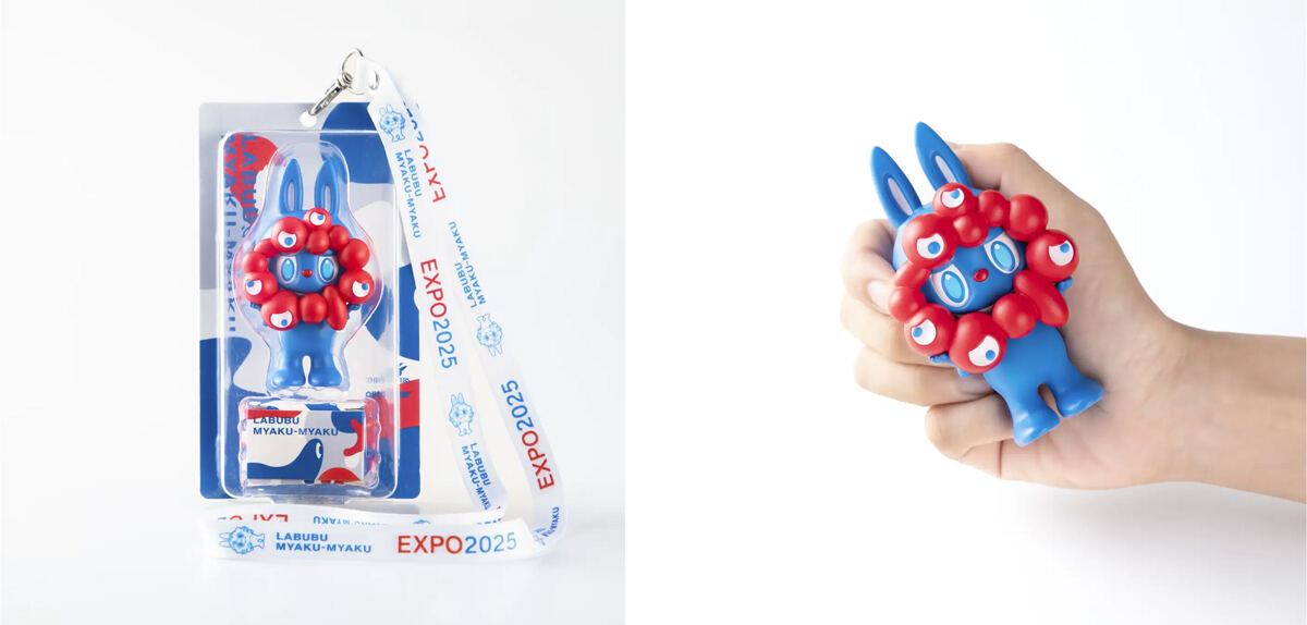 ラブブ」と「ミャクミャク」のコラボフィギュアが誕生! 大阪・関西万博