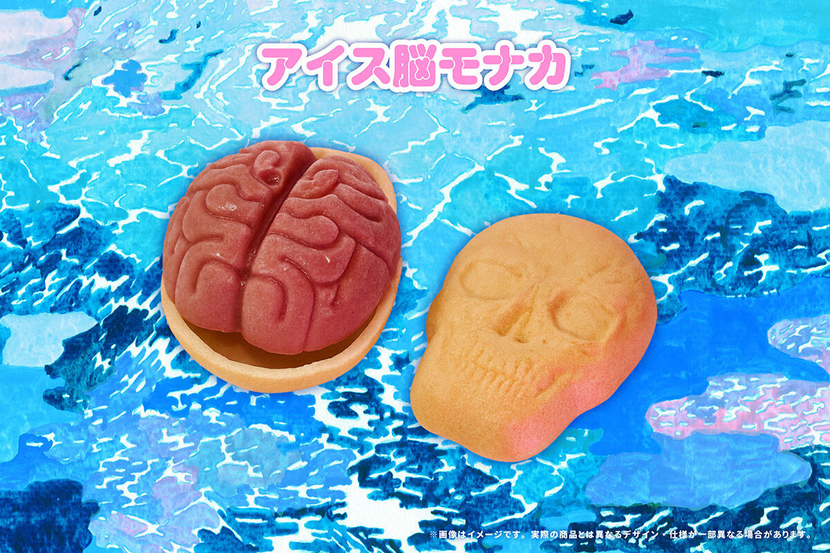 非売品】脳汁銭湯 コレクションカード レア 東京銭湯コレクション