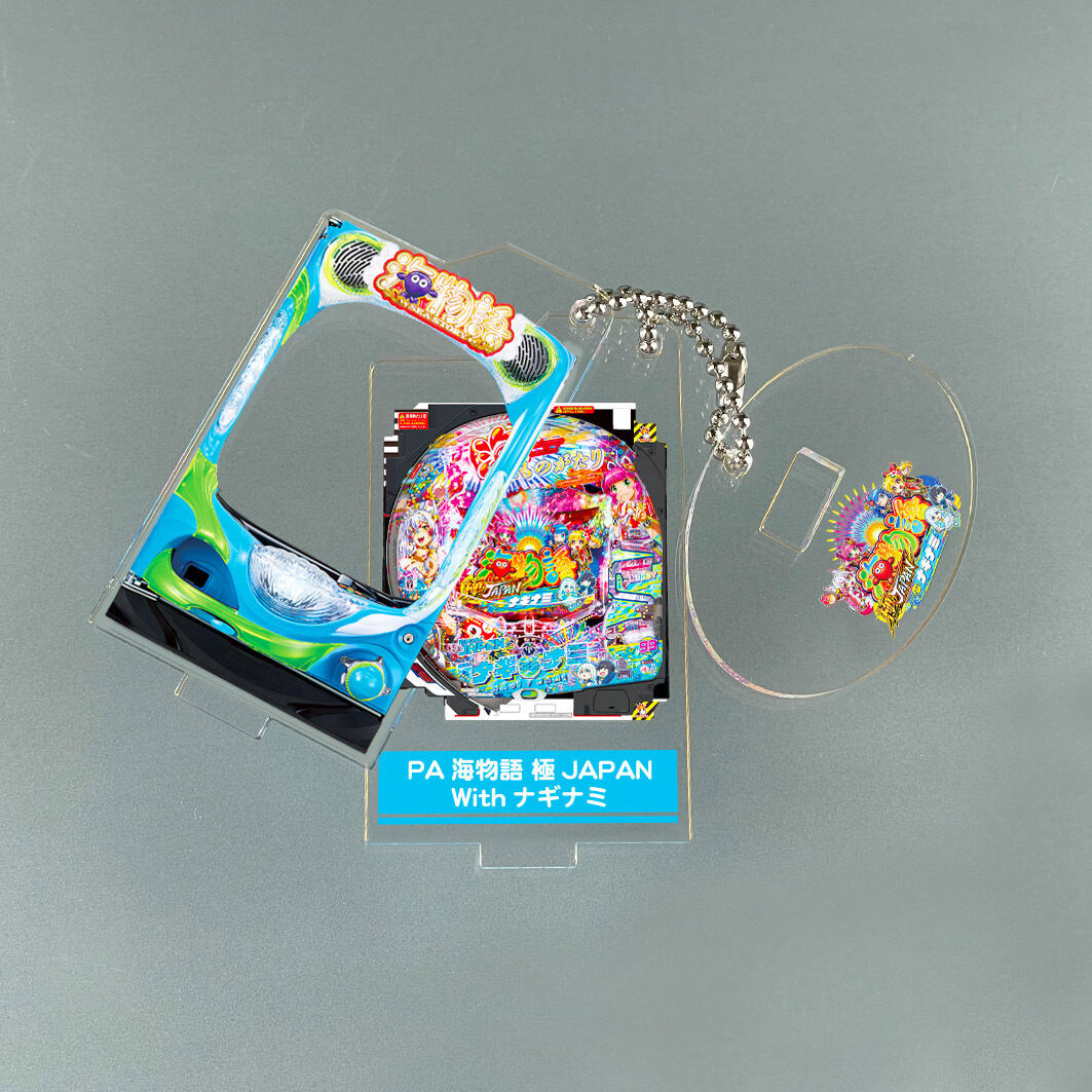 海物語」シリーズより純金製「クジラッキー」登場！『PA海物語 極JAPAN