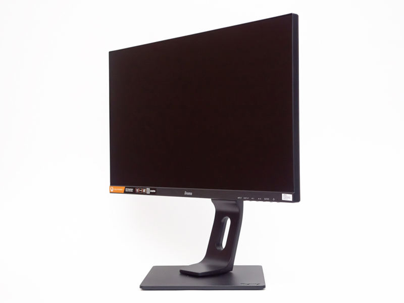 iiyama G-MASTER GB2590HSU ゲーミングモニター240hz Amazon.co.jp: G