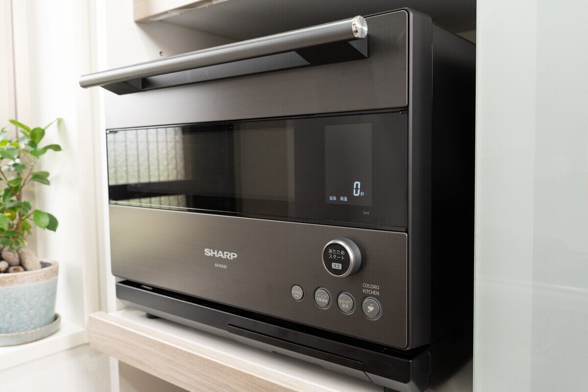 どんな料理も簡単・おいしく！シャープの「ヘルシオ」を初心者でも