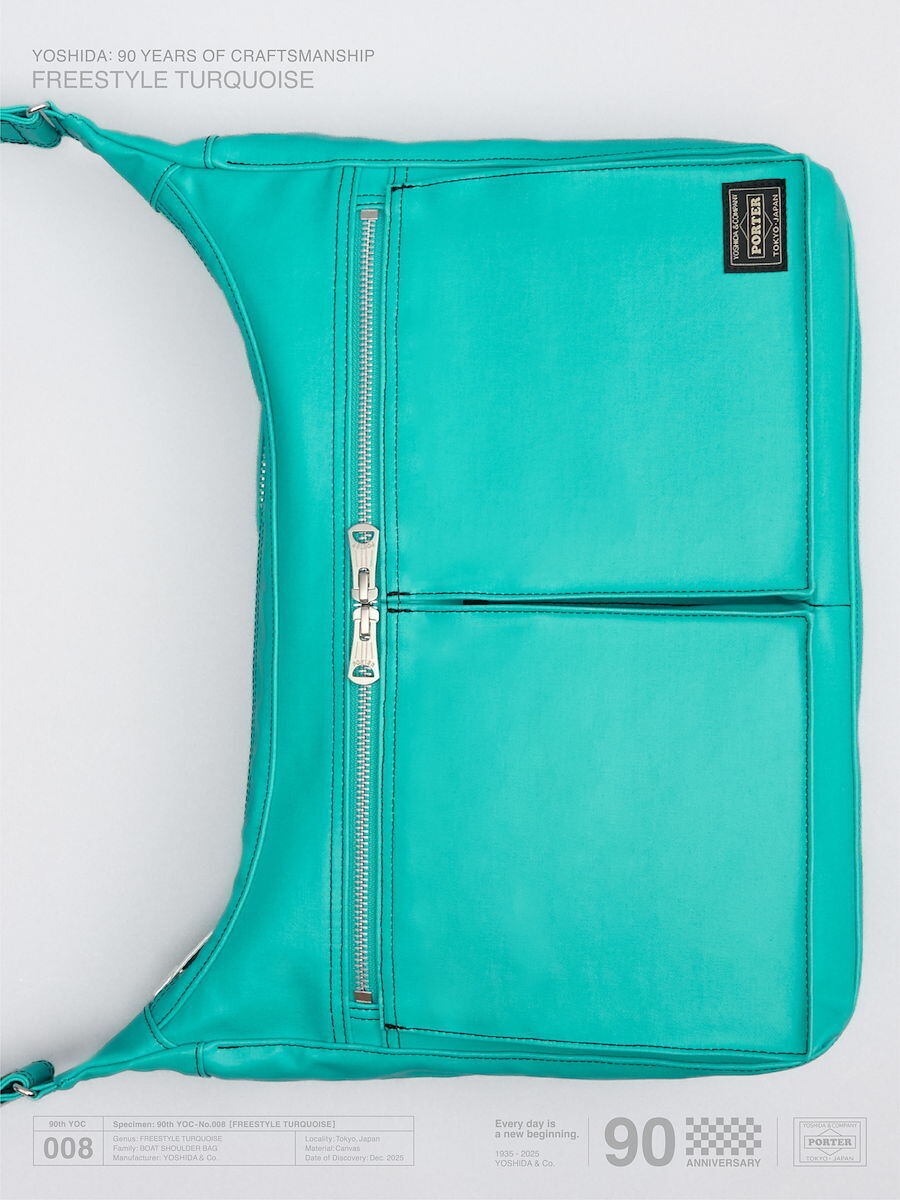 吉田カバンが神戸三宮に新コンセプトストア「PORTER KOBE」をオープン