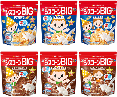 日清シスコ、「シスコーン」リニューアル発売機に調査 コロナ禍で