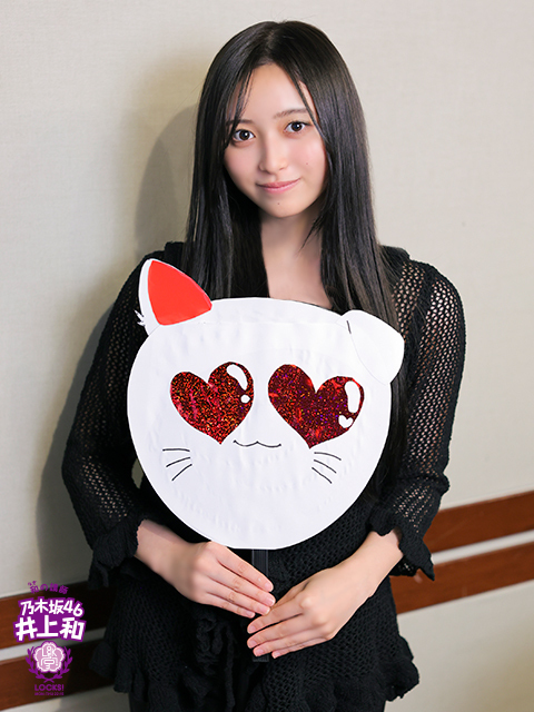 乃木坂46井上和「真夏の全国ツアー2025」を盛り上げる“オリジナル