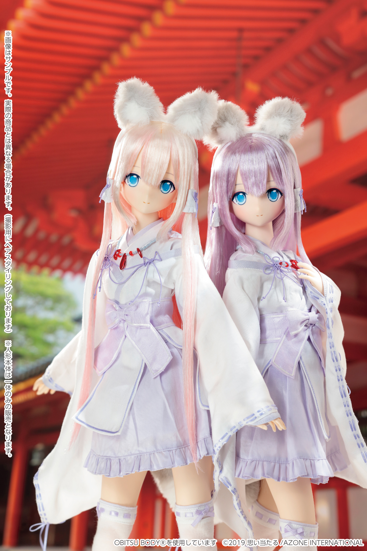 4/11(木)ご予約受付開始！Amane(あまね)/The Rainy veil. ～雨の訓え