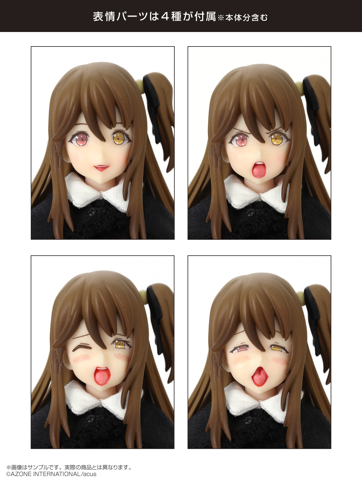 ヴァイス】アサルトリリィ8枝 アサリ 神琳 WS】アサルトリリィ「8枝