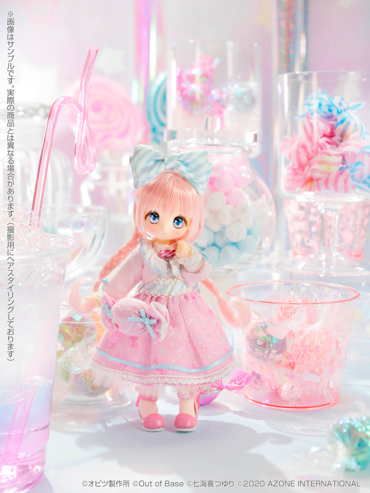 シュガーカップスより「キャンディールル/～Welcome to Sugar Cup