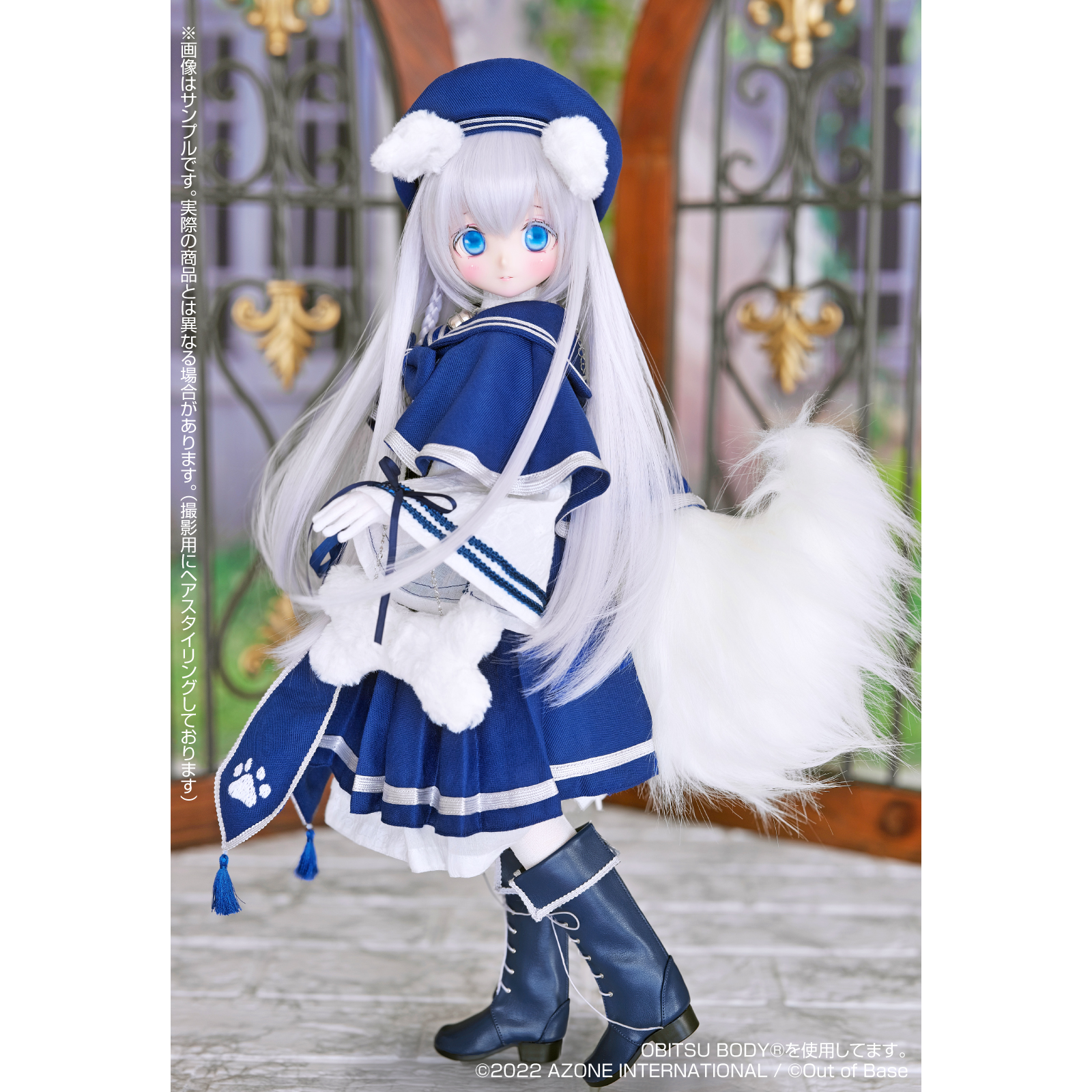 s*t*j」×アイリスコレクトプチ特別企画！『ほのの〜Fluffy puppy love