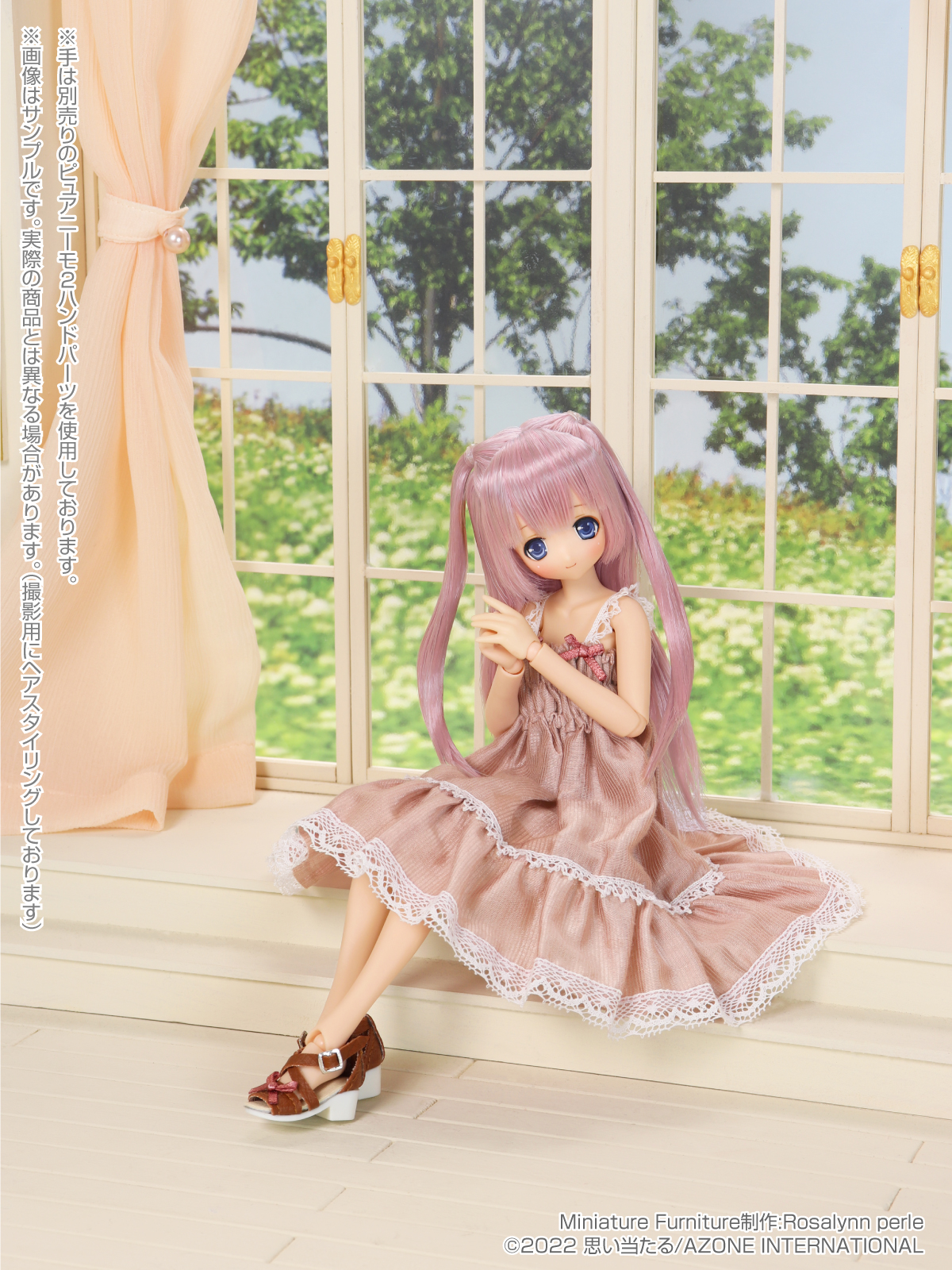 シルバーウィーク特別企画♪サアラズ ア・ラ・モード『 Sweet Moment