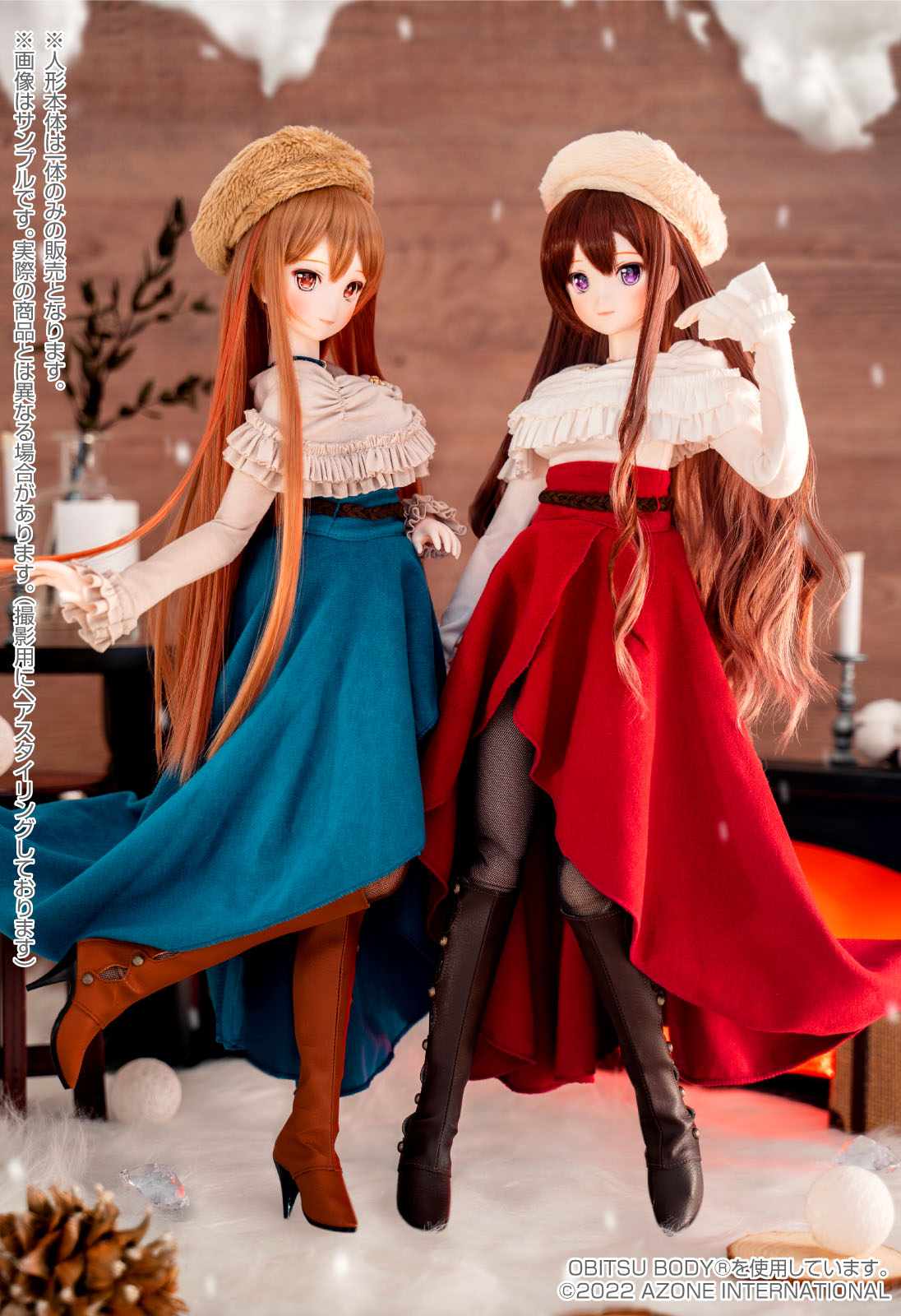 アンクライコンビノエル＆アイリスPR＋ s*t*j」×アイリスコレクトプチ