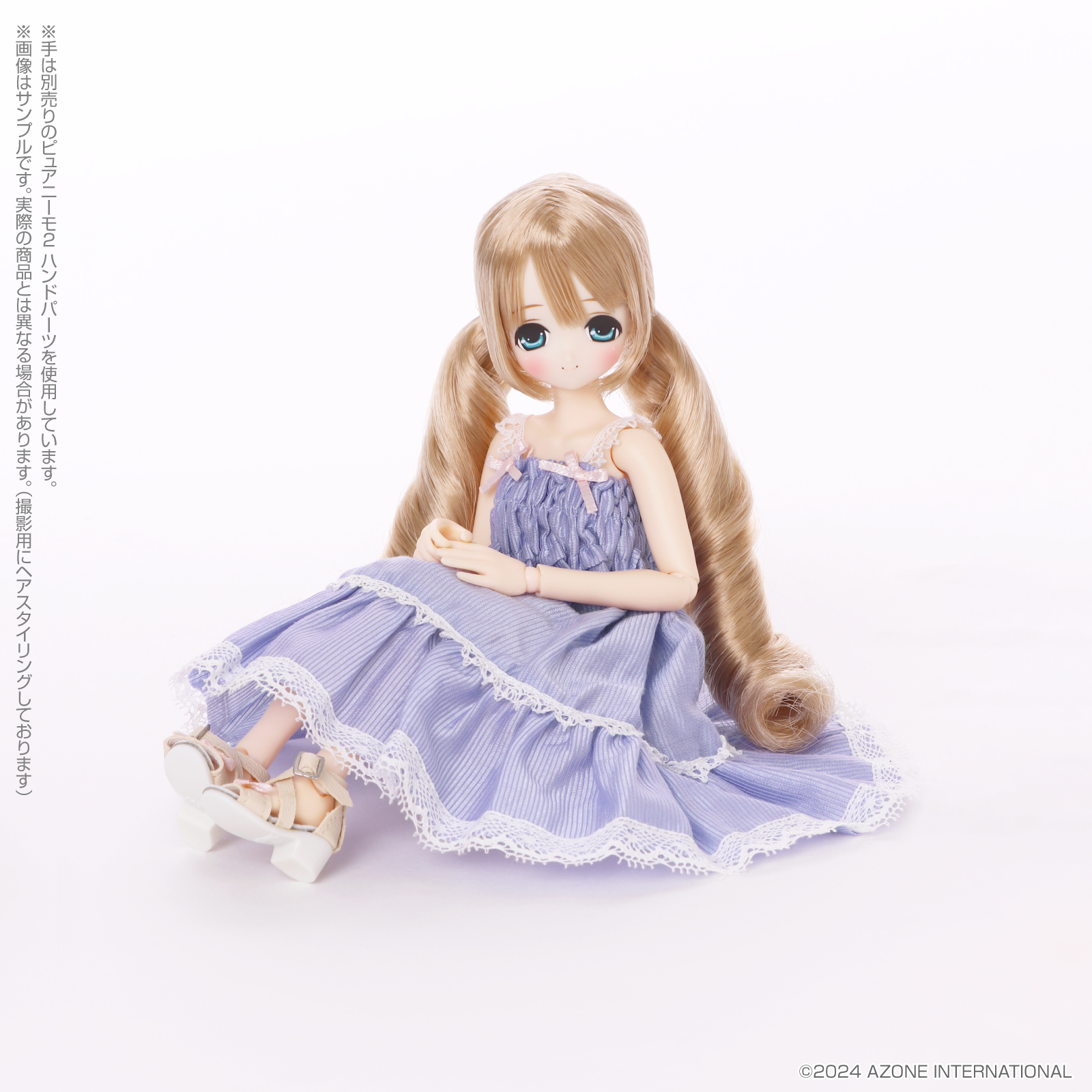 えっくす☆きゅーと『 Sweet Memory♥ コーディネイトドールset 』第6