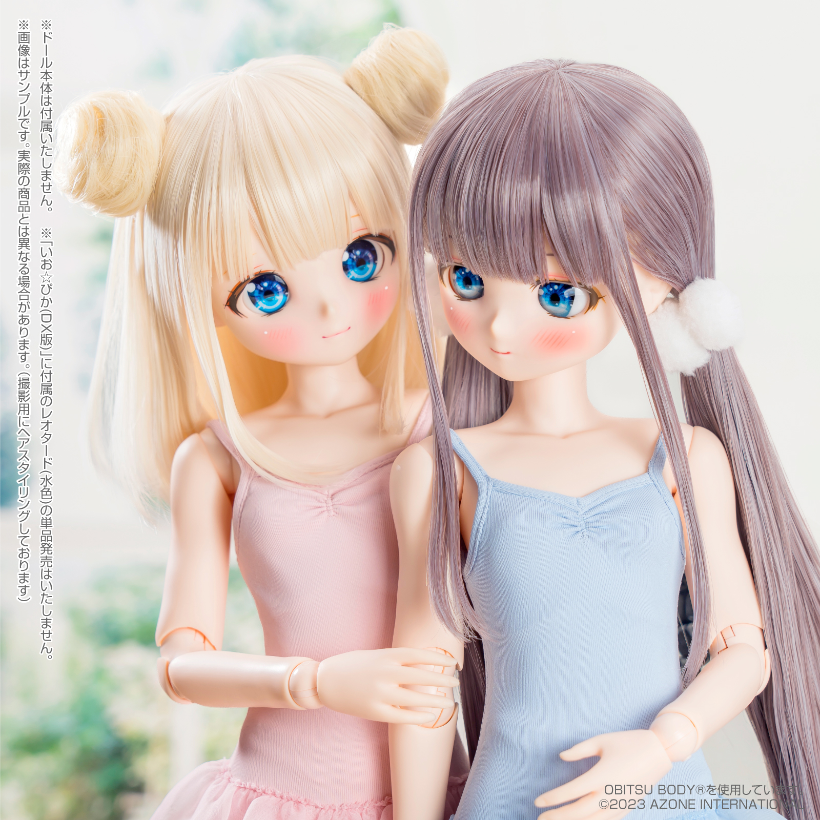 レアデック anyone 3デックセット anyone レアデックセット anyone