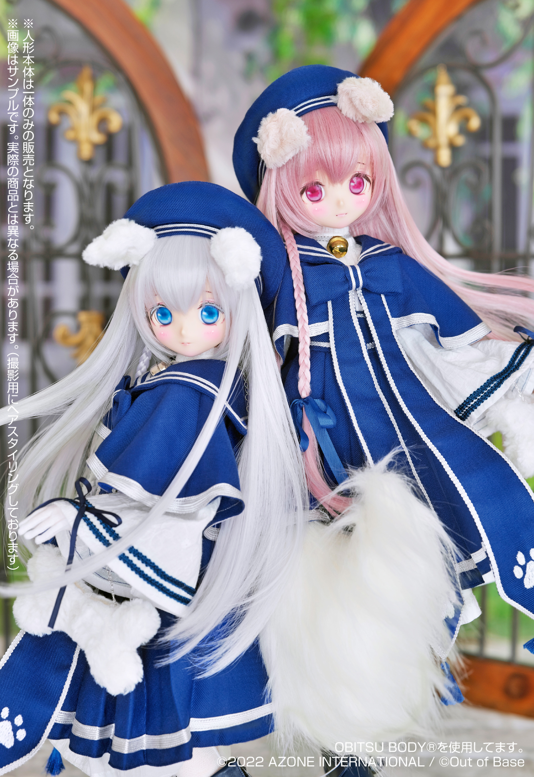 アンクライコンビノエル＆アイリスPR＋ s*t*j」×アイリスコレクトプチ