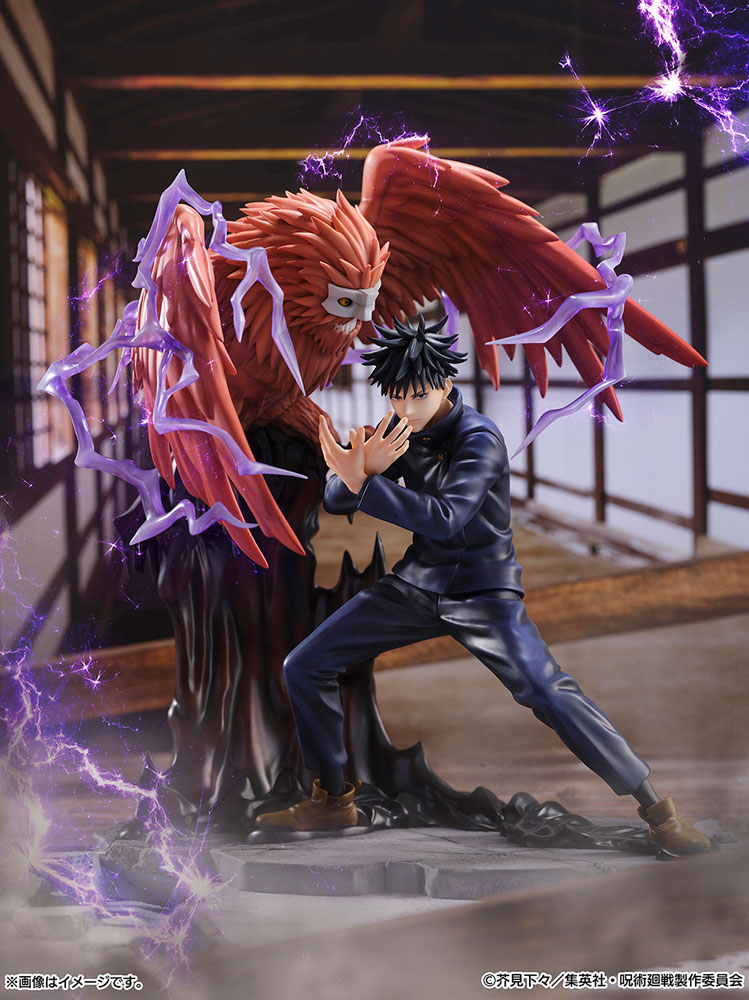 TVアニメ『呪術廻戦』より、「伏黒 恵」の1/7スケールフィギュアが登場