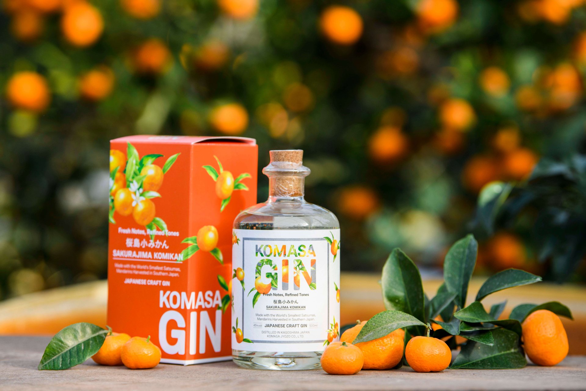 老舗の焼酎蔵がクラフトジンづくりに挑戦 鹿児島・桜島の自然に育まれ