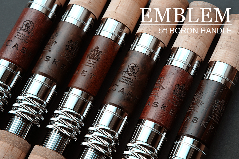 カスケット 5ftエンブレムボロンハンドル 5ft用ボロンハンドル