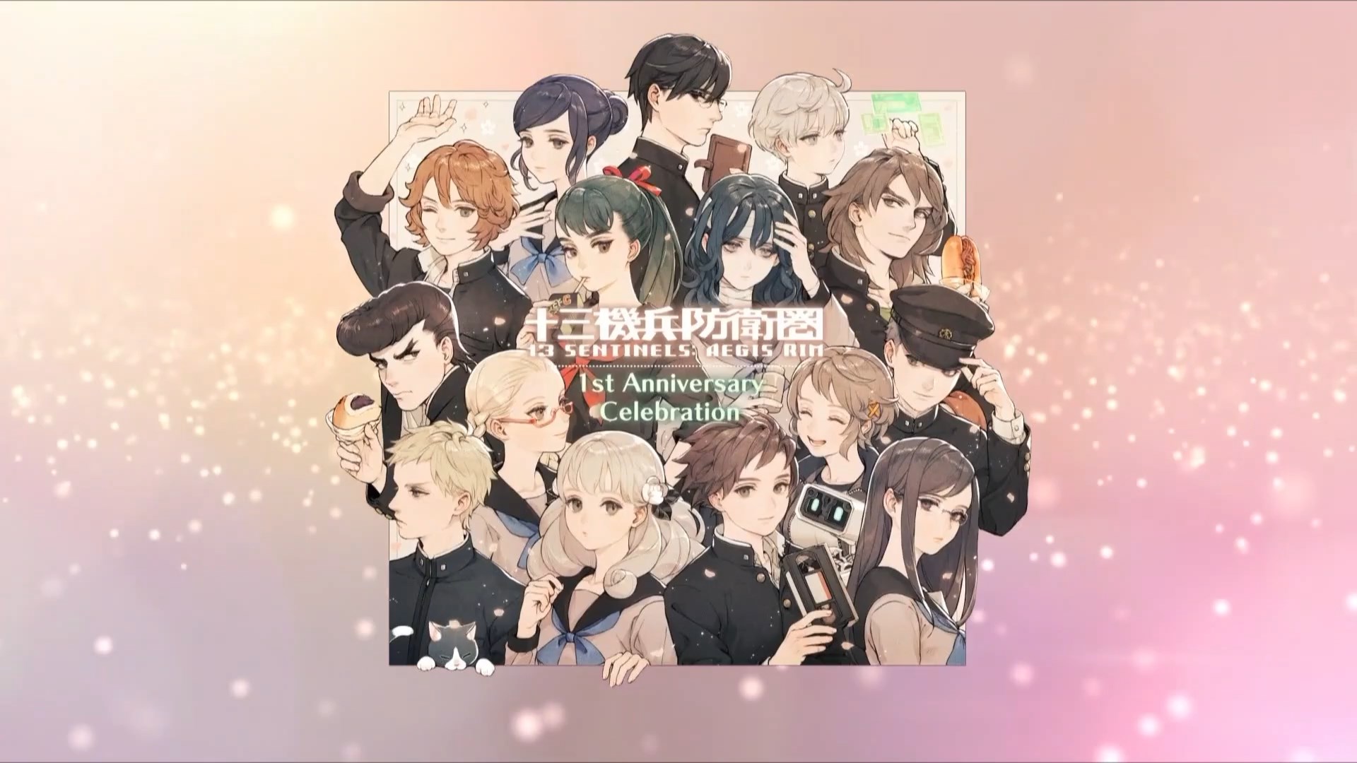 十三機兵防衛圏』が発売から1周年。記念放送ではキャストがお気に入り