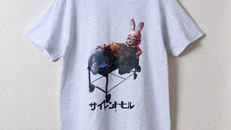 サイレントヒル』シリーズから「ロビー君」Tシャツが再登場。「撲殺兎