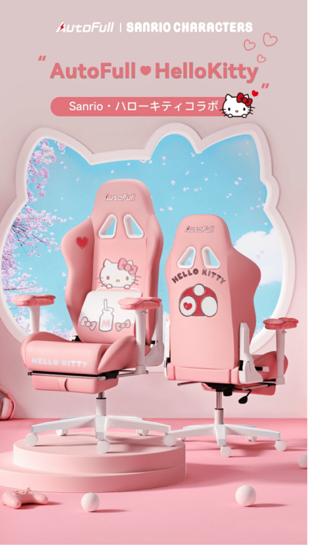ハローキティ」と「シナモン」とコラボしたゲーミングチェアのセールが開催