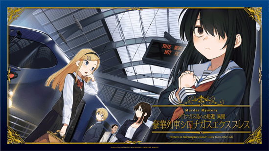 ☆【非売品】シロナガス島への帰還 鬼虫兵庫サイン付きキャンバス