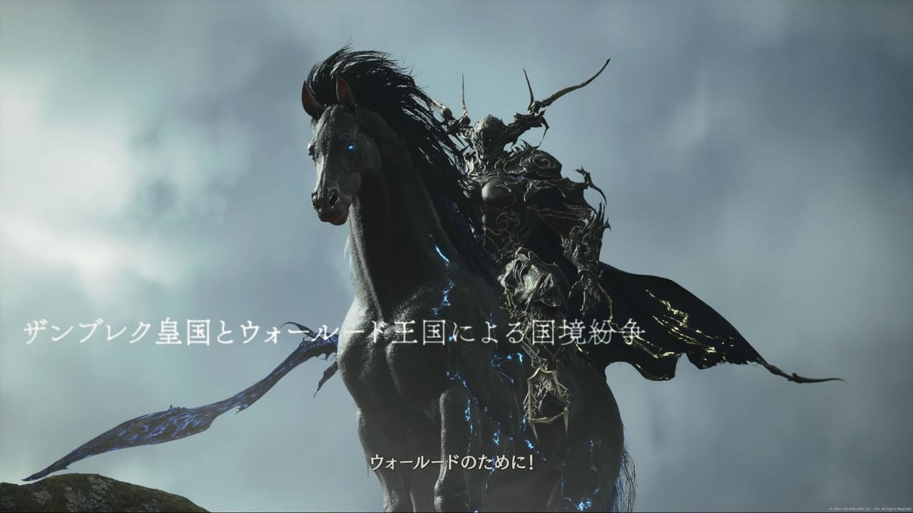 これは、歴代で一番嫌な気持ちになる最高傑作。『FF』ナンバリング全作