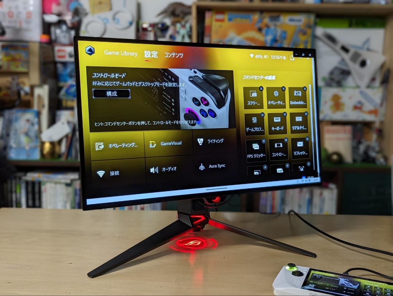 ASUSの有機ELゲーミングディスプレイ『ROG Swift OLED PG27AQDM』レビュー