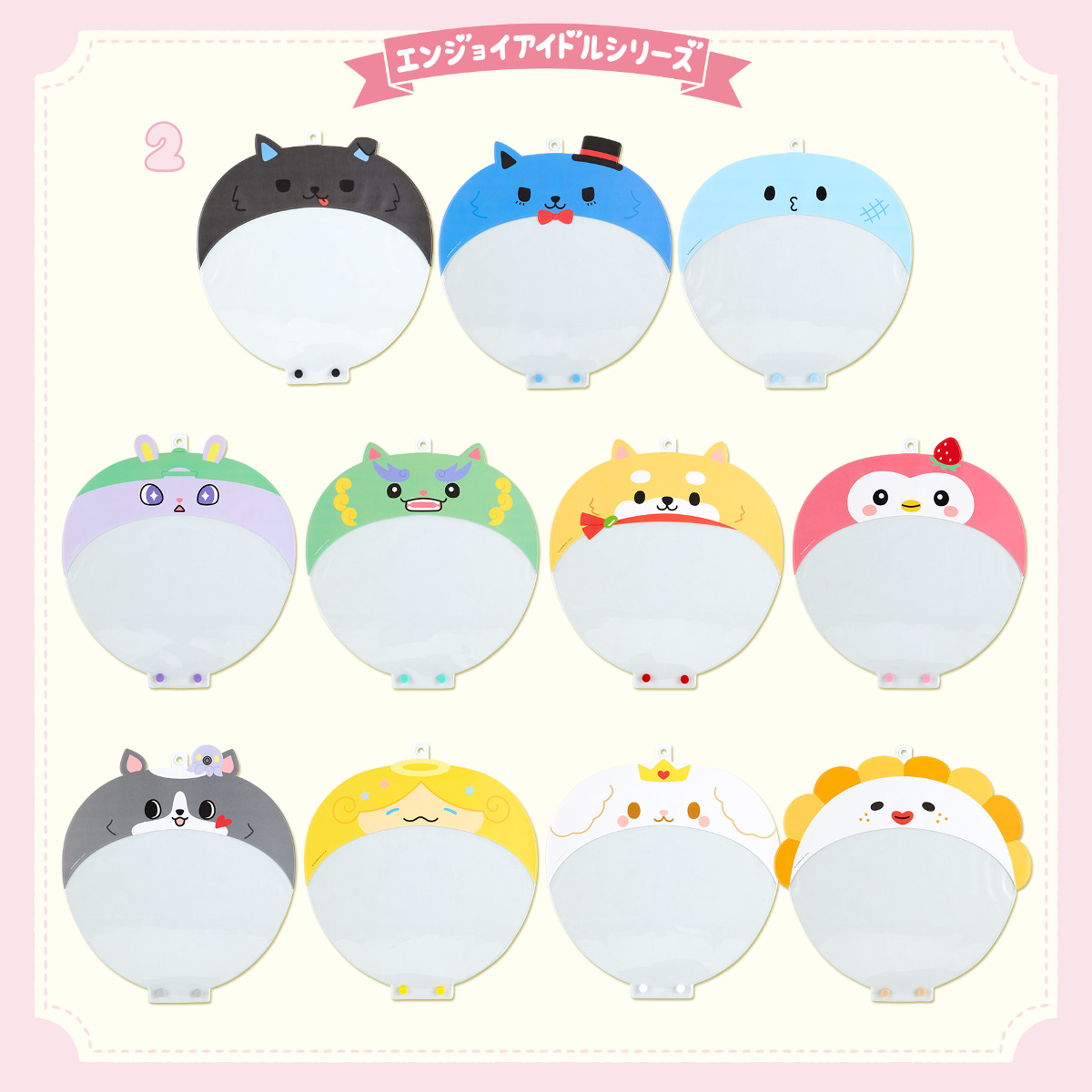 JO1×サンリオ】『JOCHUM』ポップアップストア開催決定！トレカホルダー