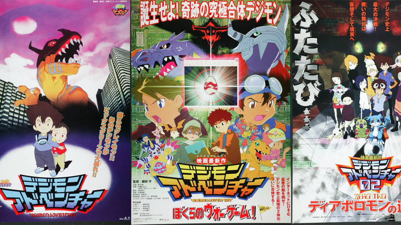 デジモンアドベンチャー ぼくらのウォーゲーム!』のリバイバル上映が