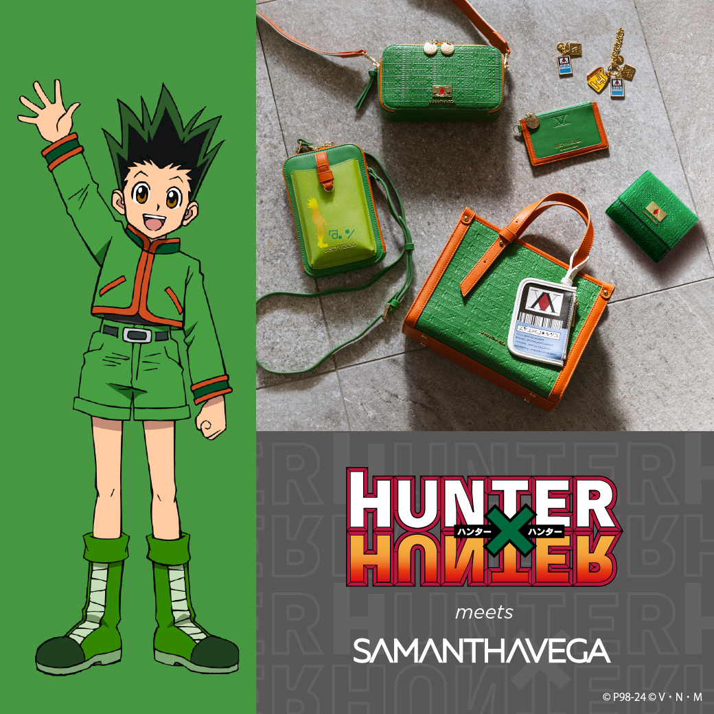 HUNTER×HUNTER』とサマンサベガのコラボアイテムが発売開始！ゴン