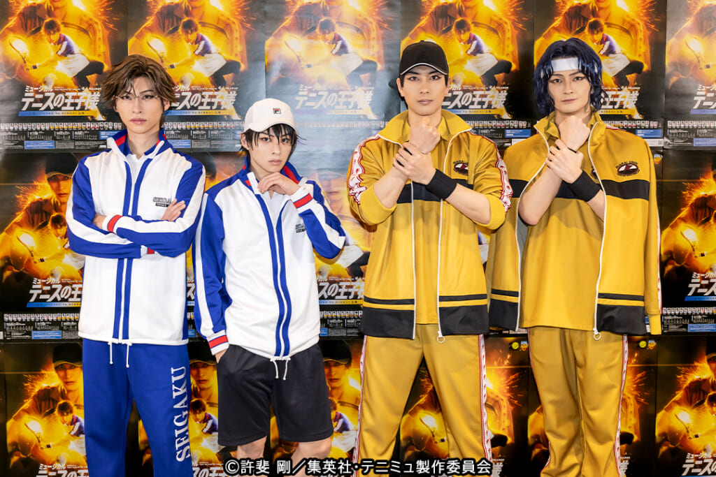 テニミュ』4thシーズン「青学vs立海」ゲネプロ写真が到着！越前