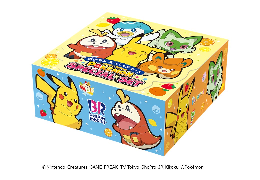 ポケモン』と「サーティワンアイスクリーム」がコラボしたキャンペーン