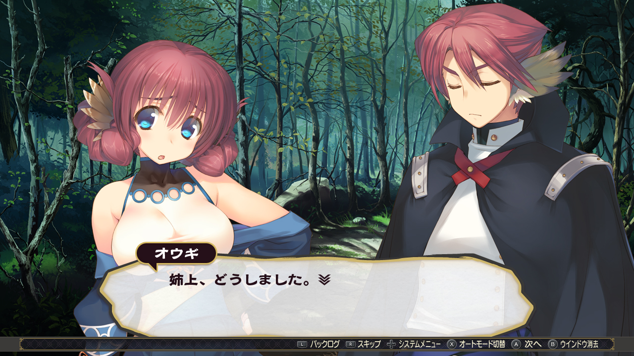 うたわれるもの』シリーズ三部作がNintendo Switch向けに2025年1月30日