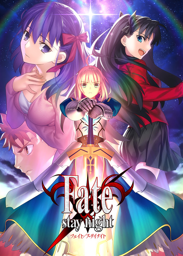 ✨【当選品】【超特大布ポスター】 Fate特製フラッグアーチャー