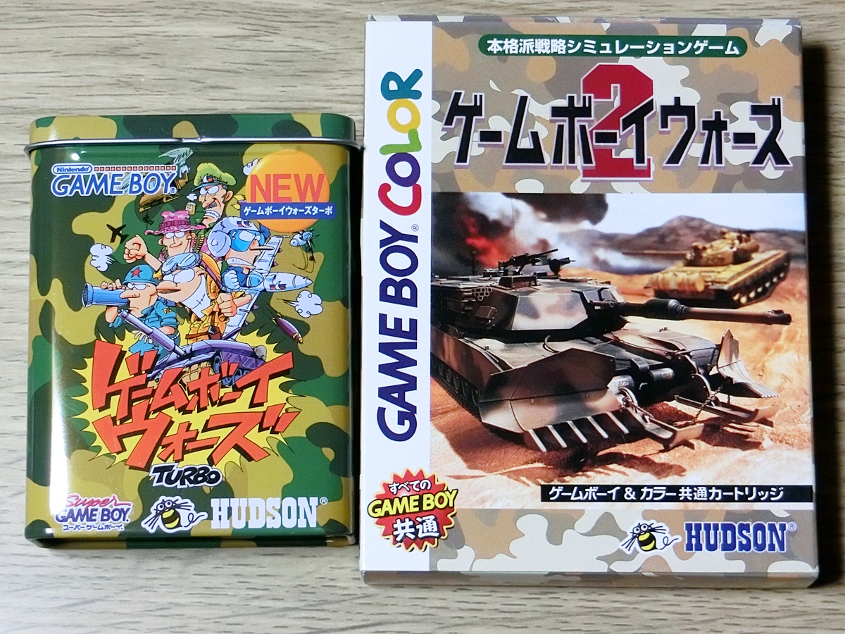 Advance Wars 1+2 Reboot Camp』レビュー・評価・感想：日本未発売の