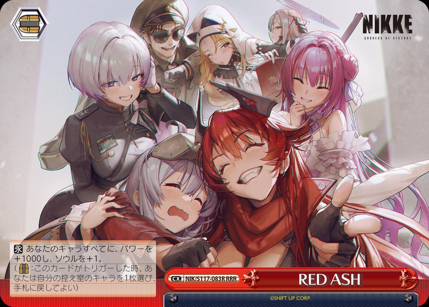 ヴァイスシュヴァルツ』に『勝利の女神：NIKKE』が参戦！ 原作再現が