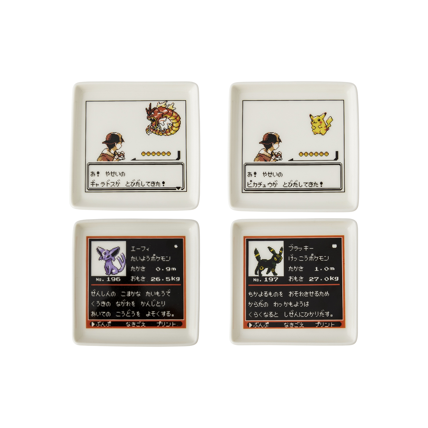 ポケモン金・銀』発売25周年の記念グッズがポケモンセンターに登場