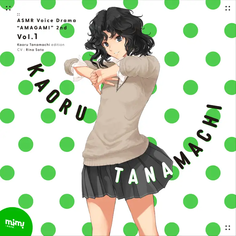 アマガミ』より「棚町薫」のASMRボイスドラマが発売