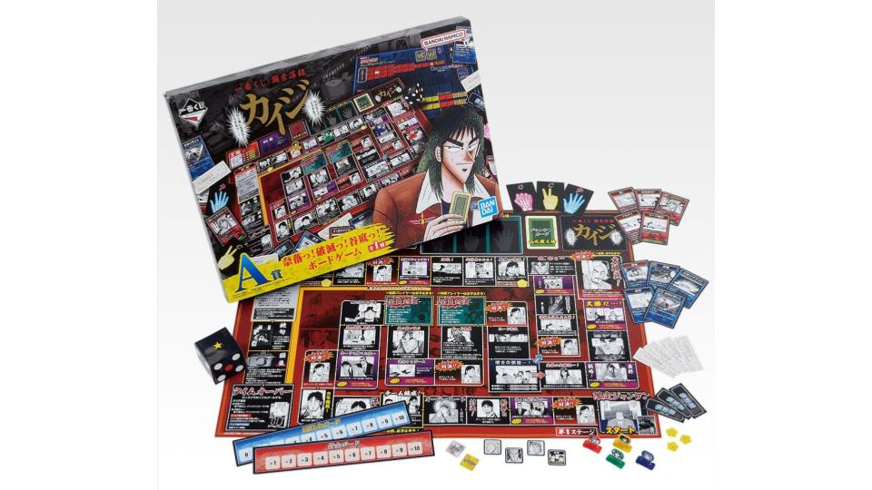 カイジ』の一番くじが7月24日から順次発売。“人生逆転”を体験できる