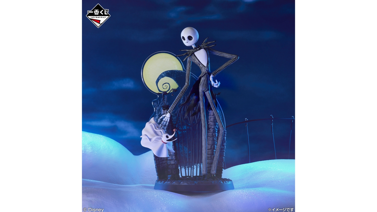 ナイトメアー・ビフォア・クリスマス』一番くじが発売決定