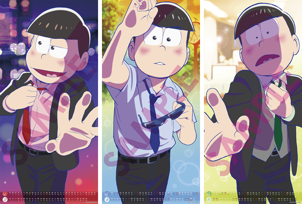 おそ松さんカレンダー連動企画！エンスカイショップにて限定グッズ販売