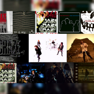 CRAZE キング時代のアルバム一挙5作品サブスク開始 / さらにMUSIC