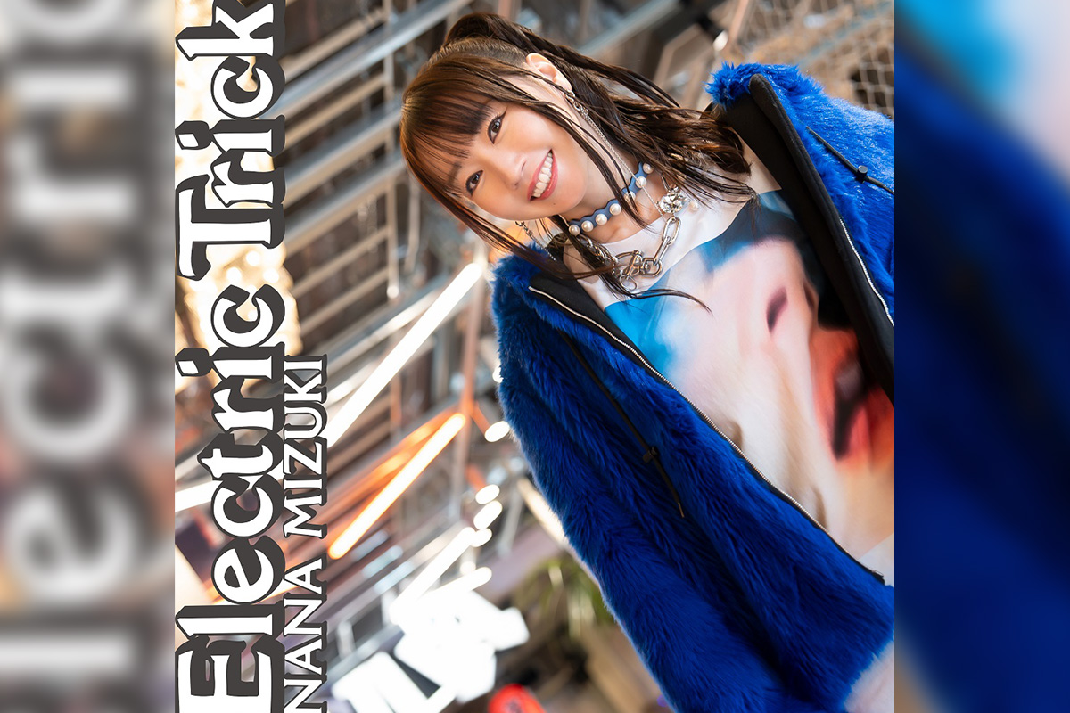 水樹奈々 3月19日発売のニューアルバム『CONTEMPORARY EMOTION』より