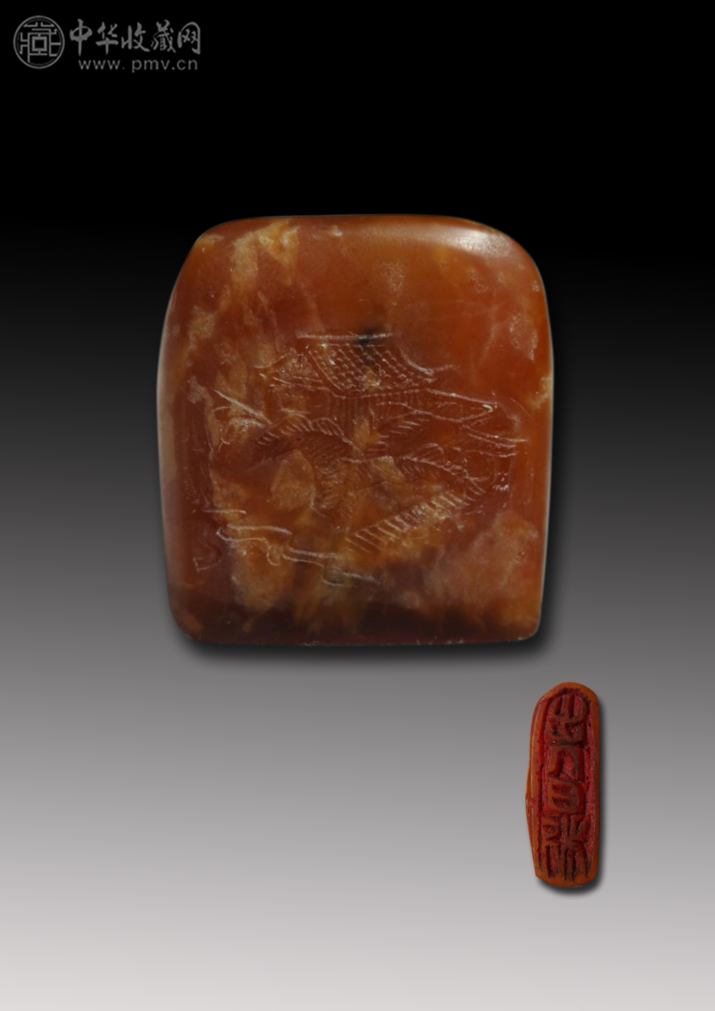 清寿山石田黄印章405x4cm 藏家展厅收藏资讯|艺术家|书画家|书画名人