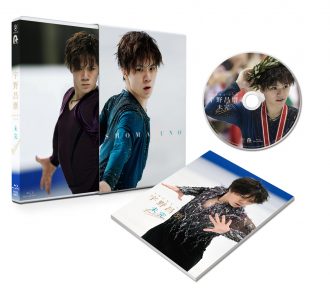 フィギュアスケート選手・宇野昌磨の名演技をノーカット収録！宇野昌磨