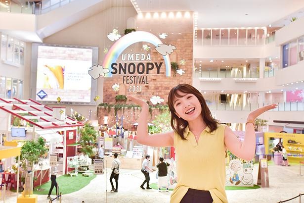 スヌーピーの限定グッズも多数！阪急うめだ本店で「うめだスヌーピー