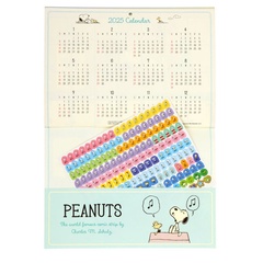 毎年大好評の純金開運カレンダーも！「おかいものスヌーピー」で買える