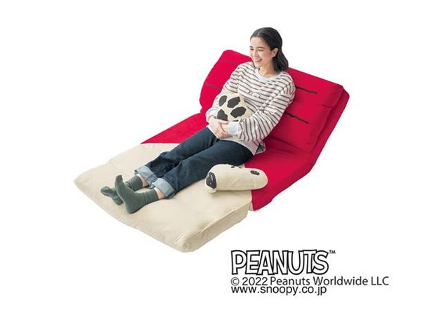 スヌーピーの「リクライニング座椅子」「ソファーベッド」でゆったり