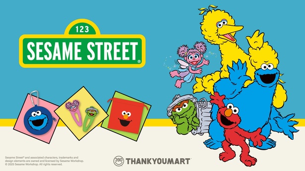 サンキューマート限定！セサミストリートの90'sアメリカンコレクション
